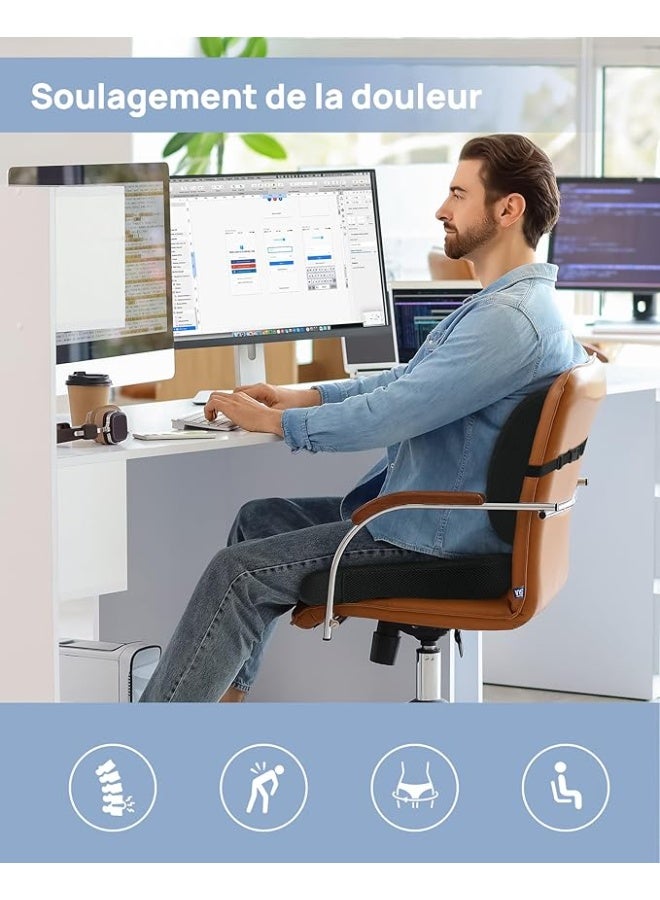 طقم الراحة الطبية المتكامل - وسادة مقعد ومسند ظهر ميموري فوم لدعم القطنية والعصعص - لتخفيف آلام الحوض والظهر - مثالي للمكتب، السيارة، والكرسي المتحرك - Image 3